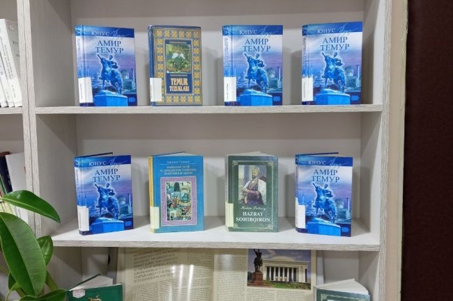 Amir Temur tavalludining 690 yilligiga bag‘ishlangan ko‘rgazma