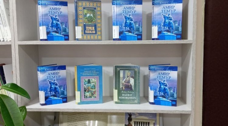Amir Temur tavalludining 690 yilligiga bag‘ishlangan ko‘rgazma