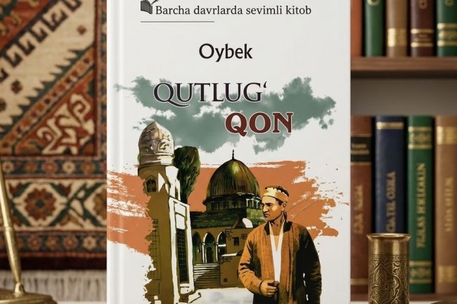 O‘zbek adabiyotining "qutlug‘" sahifalari: "Qutlug‘ qon" ????????✨