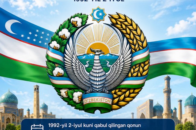 2-iyul — O‘zbekiston Respublikasi Davlat gerbi qabul qilingan kun! ????????????