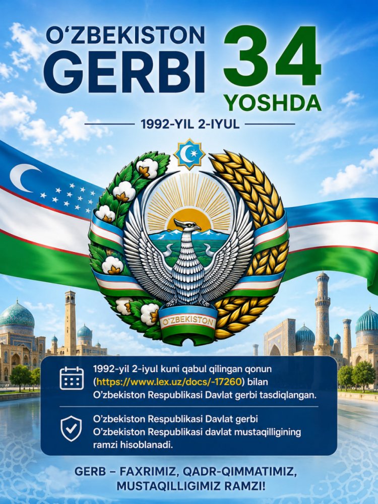 2-iyul — O‘zbekiston Respublikasi Davlat gerbi qabul qilingan kun! ????????????