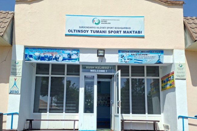 ​????​???? Oltinsoy tuman Axborot-kutubxona markazi va Oltinsoy tumani sport maktabi o‘rtasida o‘zaro manfaatli hamkorlik shartnomasi imzolandi.